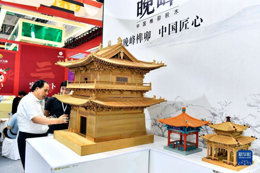 亿游国际ⅱ网站